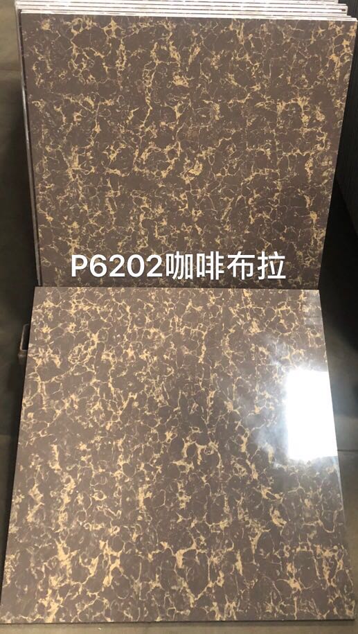Tile Rt07 Tiles 007 - https://hkbuildingmaterial.com/
